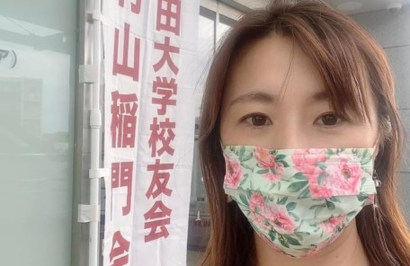 東村山市議会議員　かみまち弓子